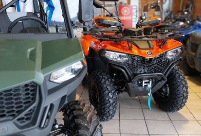 Espace Quad HERRIBERRY